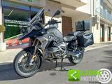 BMW R 1250 GS 19 - BMW GELB