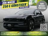 Volvo EX30 Black Edition Plus Extended Range #Winter - Volvo EX30 Tageszulassungen