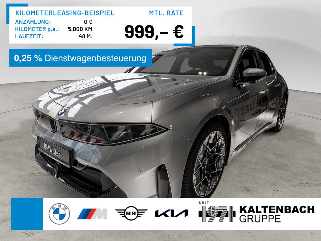 BMW i3 50 xDrive 360° PANO HUD ACC H/K KAMERA SHZ