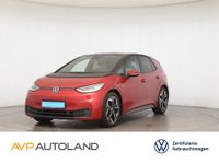 Volkswagen ID.3 - Vorschau Bild 1