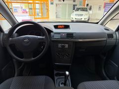 OPEL Meriva 1.6 Automatik|Klimaanlage|Isofix|HSA|ABS