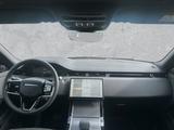 Land Rover Range Rover Evoque P270e S AWD Automatik ACC - Land Rover Range Rover Evoque in Karlsruhe