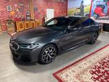 BMW 530 e M-Sport Plug-in , LED, Cockpit-Pro, HUD - BMW 530 in Gelsenkirchen