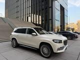 Mercedes-Benz GLS 600 Maybach 4Matic | 23 ZOLL | BURMESTER - Mercedes-Benz GLS 600 in Essen