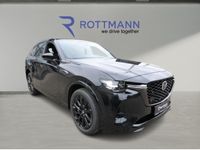Mazda CX-60 - Vorschau Bild 7