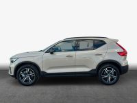 Volvo XC40 - Vorschau Bild 1