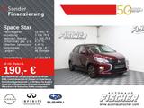 Mitsubishi Space Star 1.2 Select+ Kamera Sitzheizung Blueto - Mitsubishi Jahreswagen