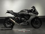 Honda CBR 650R MZL Performance Edition! A2 - HONDA CBR 650