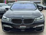 BMW 750d xDrive M-Sportpacket |Nachtsicht|Massage|SH - BMW 750 mit Diesel-Antrieb: Automatik