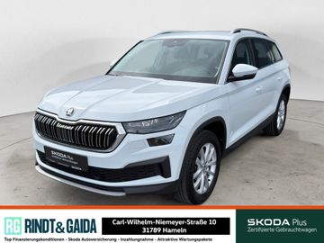 Skoda Kodiaq - 1