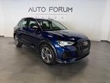 Audi Q3 45 TFSI quattro S-line*Matrix*360g*AHK*ACC* - Audi Q3 mit Benzin-Antrieb: Automatik