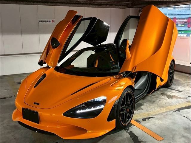 McLaren 750S
