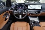 BMW 320d xDrive*M Sport*360*Distr*Head*M Sitze*Pano* - BMW 320: Kombi, 320d Xdrive
