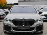 BMW 730d xDrive Lim. M-Sport*NAVI*LEDER*LED*VOLL* - BMW 730 Gebrauchtwagen in Nürnberg