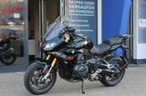 BMW R 1250 RS | Vollaus. | Dynamic ESA | 3 Pakete