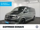 Volkswagen T6 Multivan 2.0 TDI DSG LED NAV AHK LEDER STANDH - VW T6 Multivan Gebrauchtwagen in Dortmund