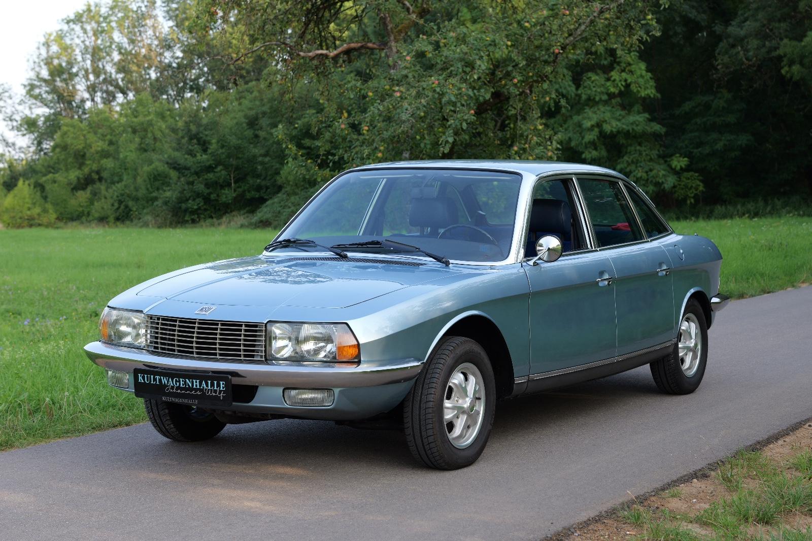 NSU Другой