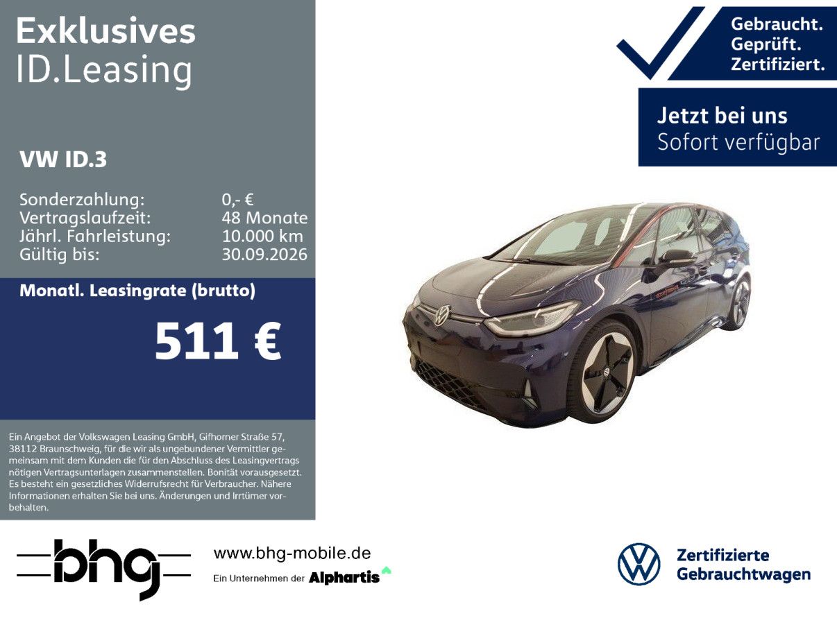 Volkswagen ID.3 GTX Fire & Ice Performance AHK Massage HUD foto 1