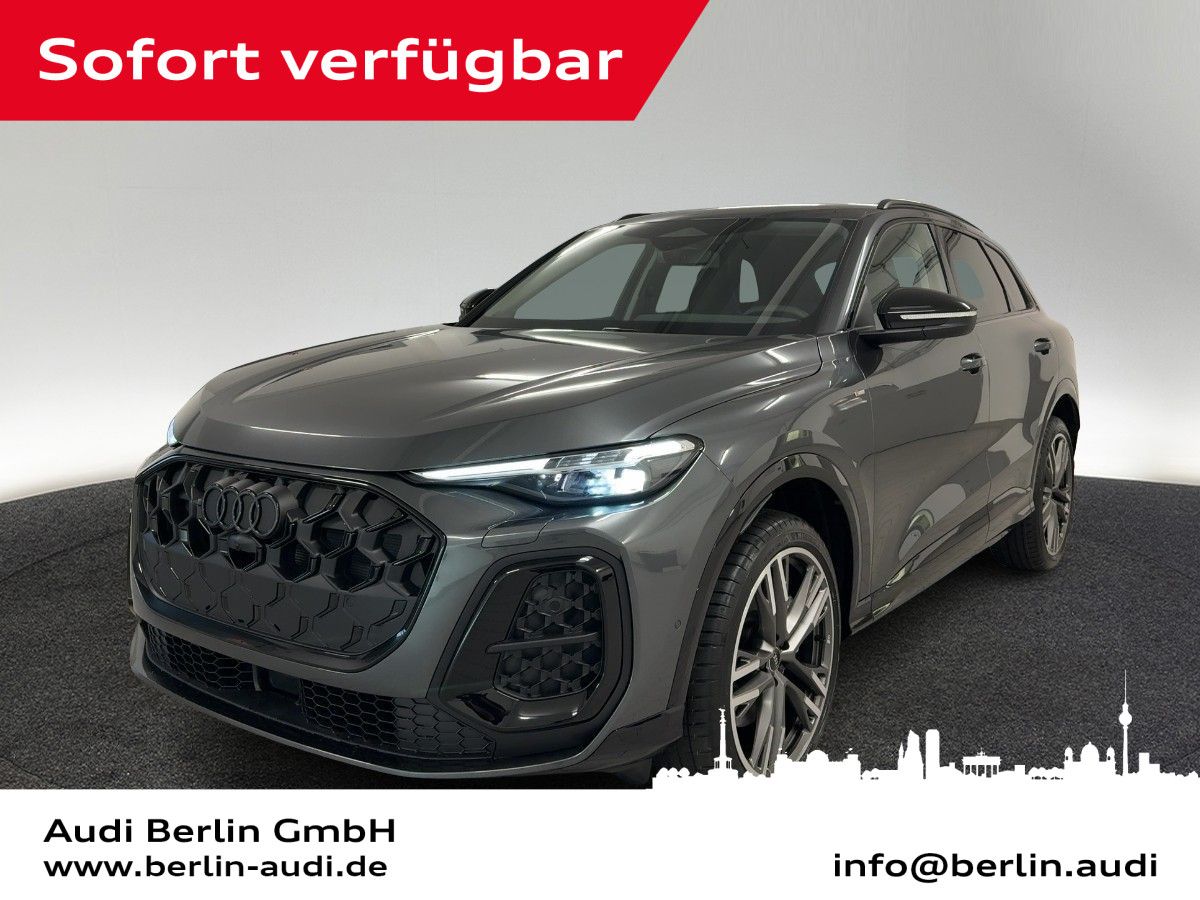 Audi Q5 TDI quattro S tronic