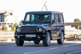 Mercedes-Benz G 500 G Station Traumzustand - Mercedes-Benz G-Klasse Gebrauchtwagen in Stuttgart