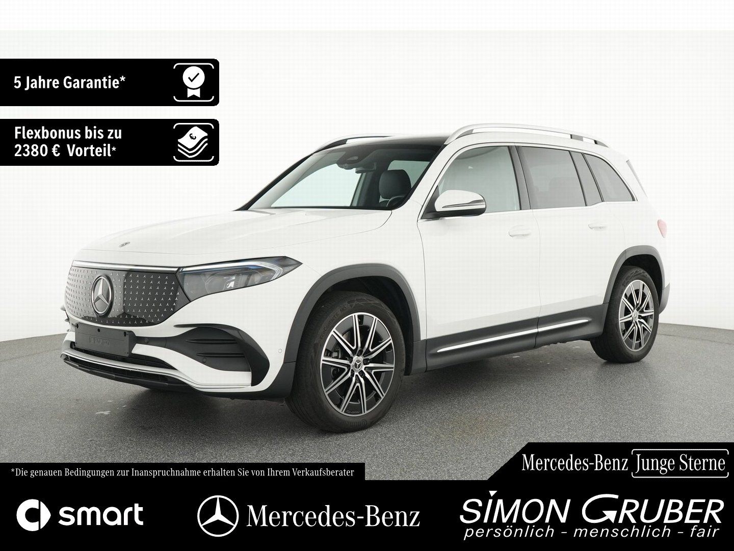 Fahrzeugabbildung Mercedes-Benz EQB 250+ AMG Pano Ambi LED EasyPack AHK Mod 2025