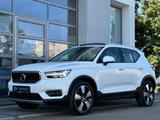Volvo XC40 T5 RECHARGE*ACC*PANO*KAM*LEDER*HARMAN*19' - Volvo XC40 Gebrauchtwagen in Düsseldorf