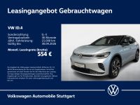 Volkswagen ID.4 - Vorschau Bild 1