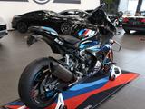 BMW M1000 RR Toprak Edition 45 von 54*Neu MWST - BMW R 45