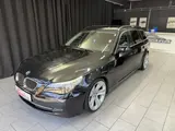 BMW 523I Touring |PDC|PANO|NAVI|LEDER - BMW 5er Reihe aus 2008: Kombi