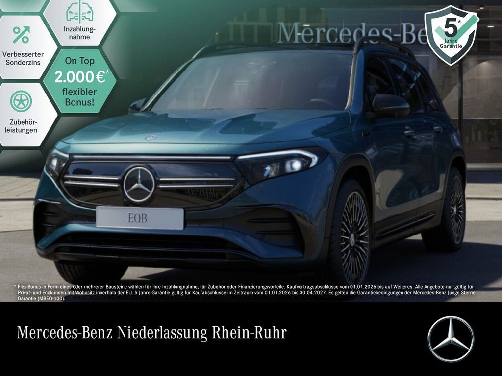 Image of Mercedes-Benz EQB