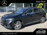 Mercedes-Benz EQE 500 4M SUV AMG+Hyper+HA Lenk+AHZV+FlexPro - Mercedes-Benz EQE SUV aus 2024