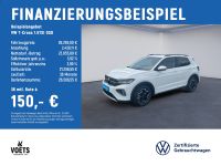 Volkswagen T-Cross - Vorschau Bild 1