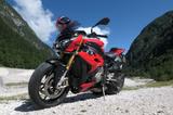 BMW S1000R - BMW Motorräder in Berlin