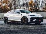 Lamborghini Urus S / Pano / B O / Bianco Icarus / 23  - weiße Lamborghini Urus