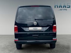 Fahrzeugabbildung Volkswagen T6 Multivan 2.0 TDI DSG LED PDC BEAR-LOCK BLUETO