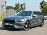 Volvo V60 Momentum /KAMERA/LED/SHZ/ACC+/NAVI - Volvo V60 in Köln