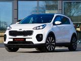 Kia Sportage Platinum Edition 4WD + 2 J. GARANTIE !! - Kia in Krefeld