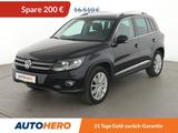 Volkswagen Tiguan 2.0 TDI Track & Style 4Motion Aut.*NAVI* - VW Tiguan Gebrauchtwagen in München