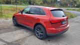 Audi Q5 2.0 TDI 140kW S tronic quattro - - Audi Q5 Gebrauchtwagen in Köln