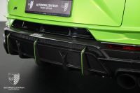 Lamborghini Urus - Vorschau Bild 8