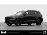 Volvo XC40 B3 Benzin Plus Black Edition Surround View
