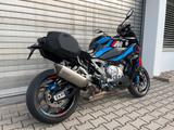 BMW M 1000 XR M Competition Paket - BMW M PAKET