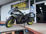 Benelli Tornado 550 Mod 2025 - Angebote entsprechen deinen Suchkriterien