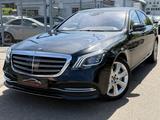 Mercedes-Benz S560 Lang 4Matic EXKLUSIV-PAKET/Designo/Massage/