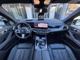 BMW X5 xDrive40d M Sport 2-Achs-Luft AHK PANO h&k - BMW X5 Jahreswagen