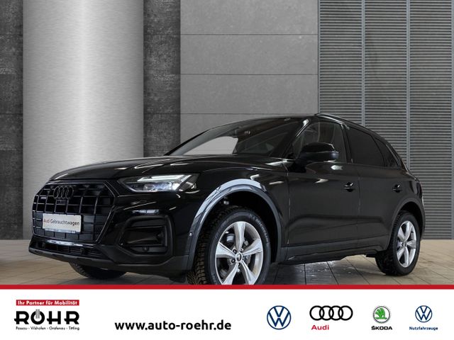 Audi Q5 advanced (Garantie 11/2028.Navi.Pano.SHZ.LED.