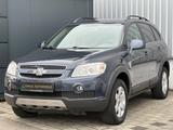 Chevrolet Captiva 2.4 "LS" 2WD | 2.Hand | 7 Sitzer - Chevrolet Captiva mit Benzin-Antrieb