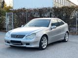 Mercedes-Benz CL 230 Automatik TÜV 10.2025 - Mercedes-Benz CL 230 Gebrauchtwagen