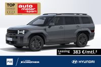 Hyundai SANTA FE - Vorschau Bild 1