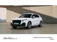 Audi Q2 - Vorschau Bild 1